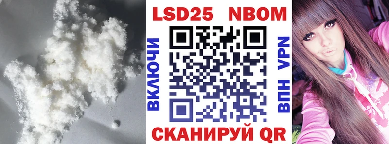 Купить где  Волоколамск  Лсд 25 экстази кислота 